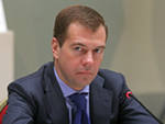 Д.Медведев поручил проработать вопрос о введении нулевых пошлин на импортное оборудование для рыбохозяйственной отрасли