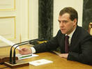 Президент РФ одобрил проект соглашения с Белоруссией и Казахстаном о техрегулировании