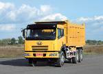 Группа ГАЗ и FAW будут выпускать грузовики на заводе "Урал"