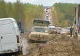 Правительство утвердило правила классификации автодорог в РФ