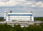 Henkel откроет в 2012 году логистический центр в Пермском крае РФ